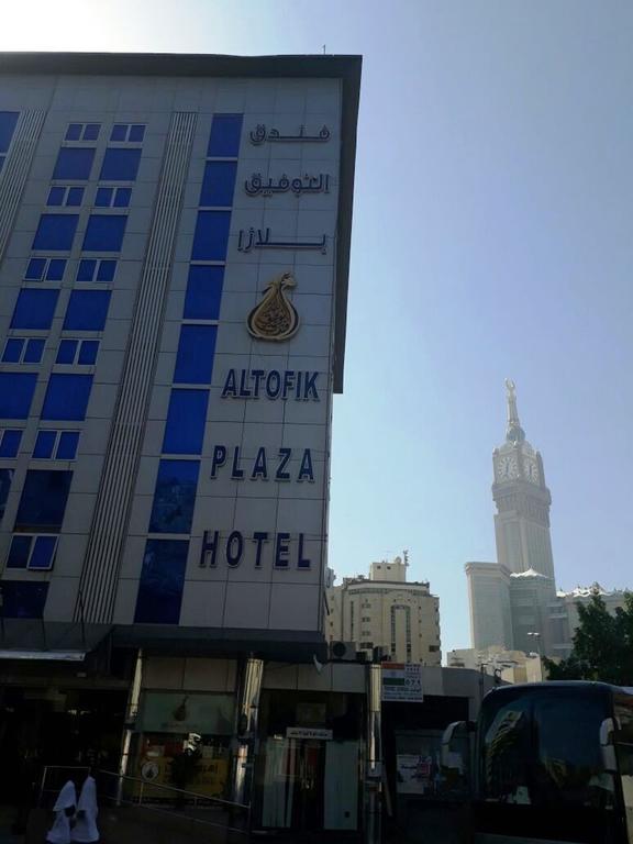 Al Tawfik Plaza Hotel Mecca Bagian luar foto