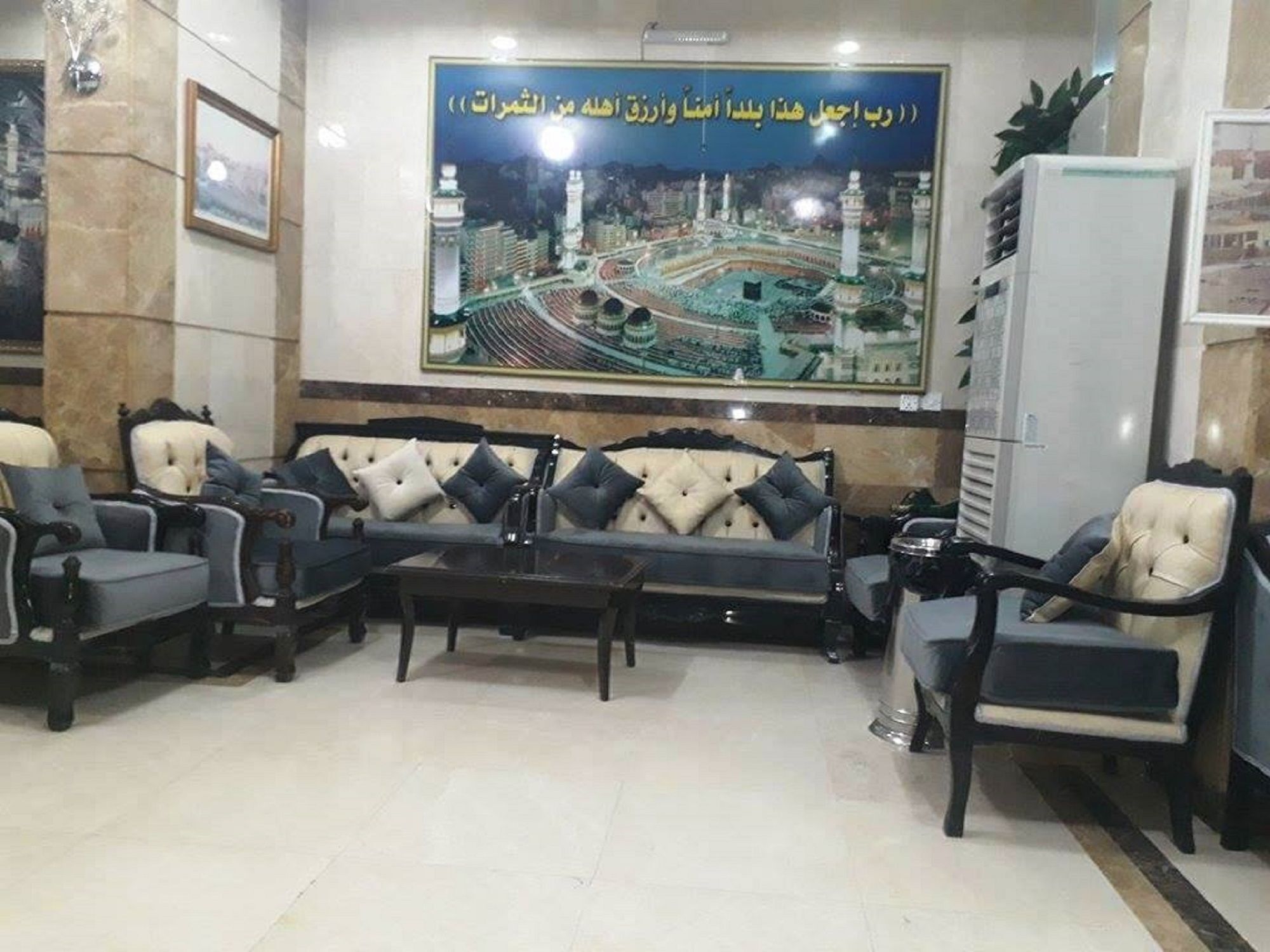 Al Tawfik Plaza Hotel Mecca Bagian luar foto
